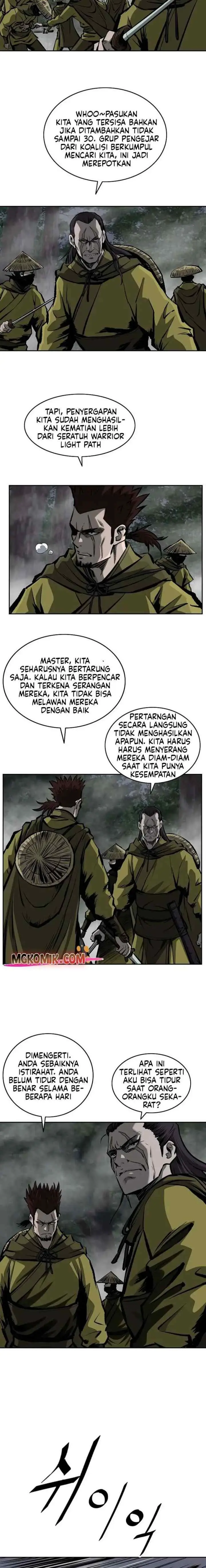 Bowblade Spirit chapter 121 halaman 12