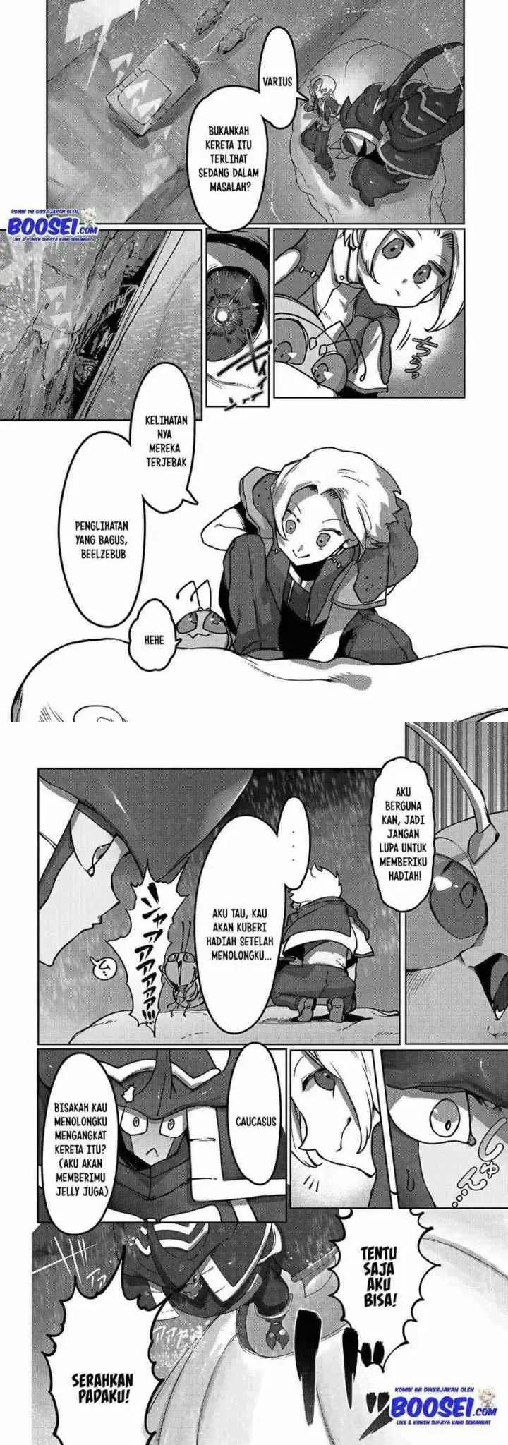 Ore No Zense No Chishiki De Teihengyo Tamer Ga Joukyugyo Ni Natte Shimaisou Na Ken Ni Tsuite chapter 7 halaman 5