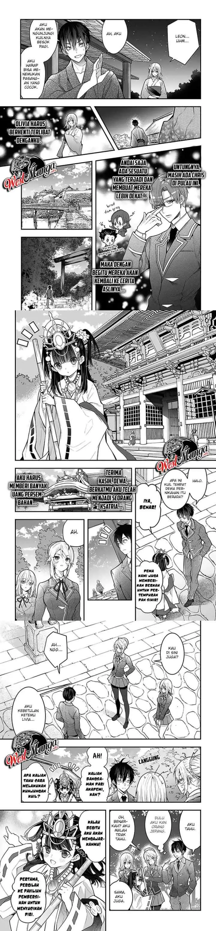 Otome Game Sekai wa Mob ni Kibishii Sekai Desu chapter 27 halaman 11