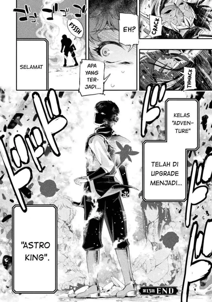 Astro King - Shoukan Yuusha dakedo Kakyuu Nintei sareta node Maid Harem o Tsukurimasu! chapter 13 halaman 19