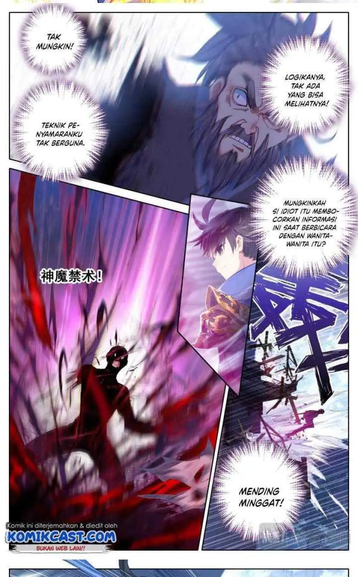 Cang Yuantu chapter 32 halaman 7