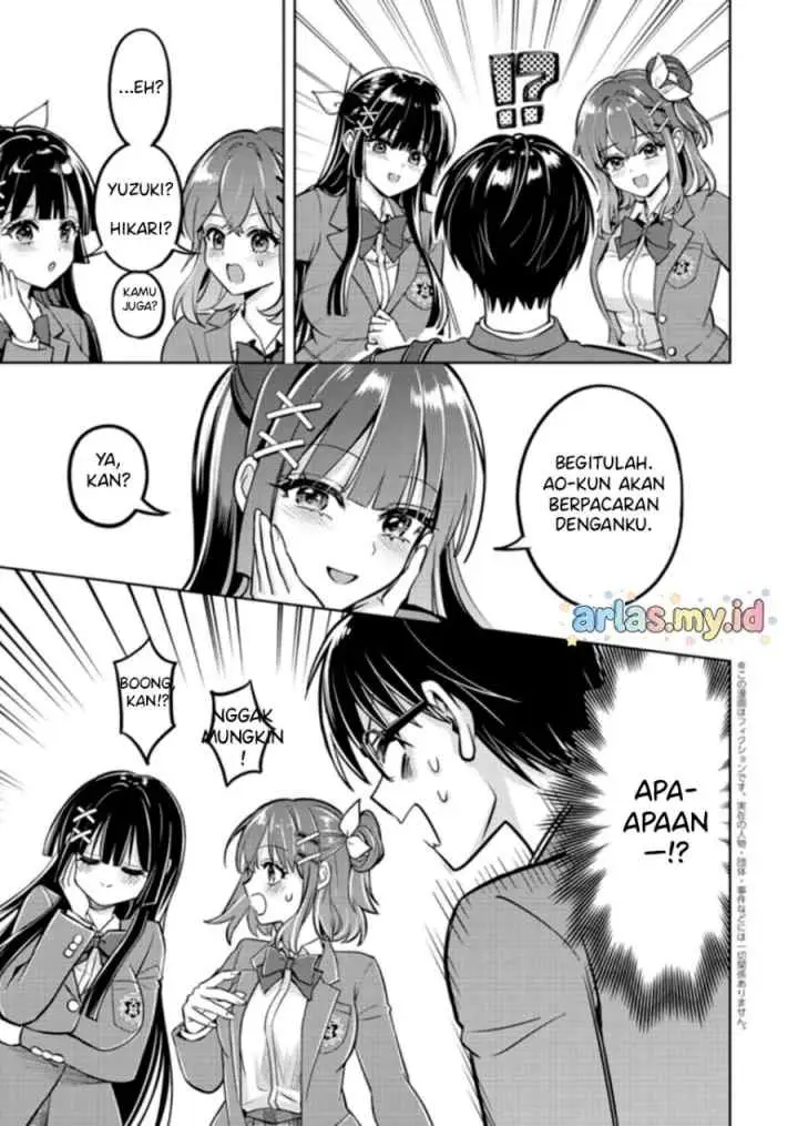 Taoreta Fujin o Sukutta Gohoubi wa, Musume no Bijin Futago to no Otsukiai Deshita chapter 2.1 halaman 4