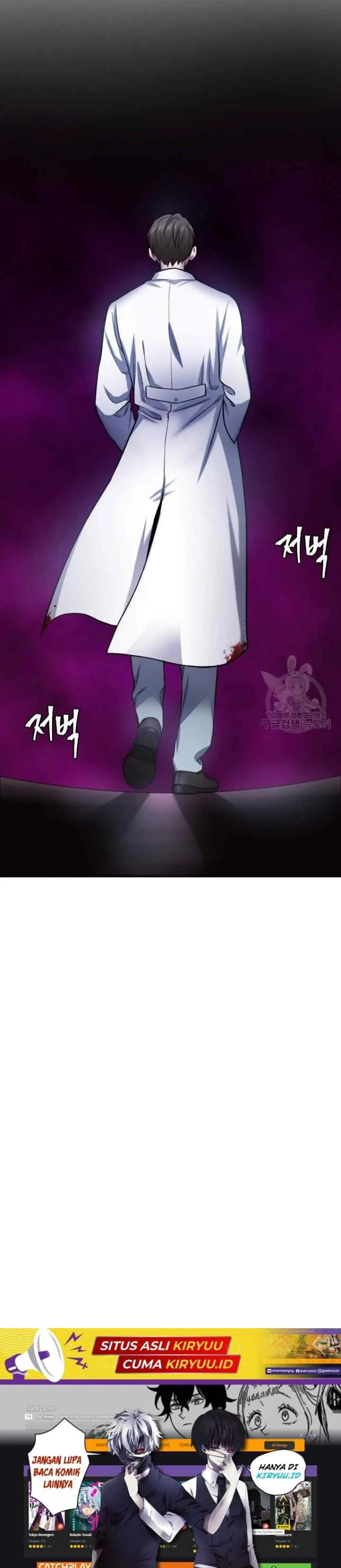 Monsters (2022) chapter 29 halaman 15