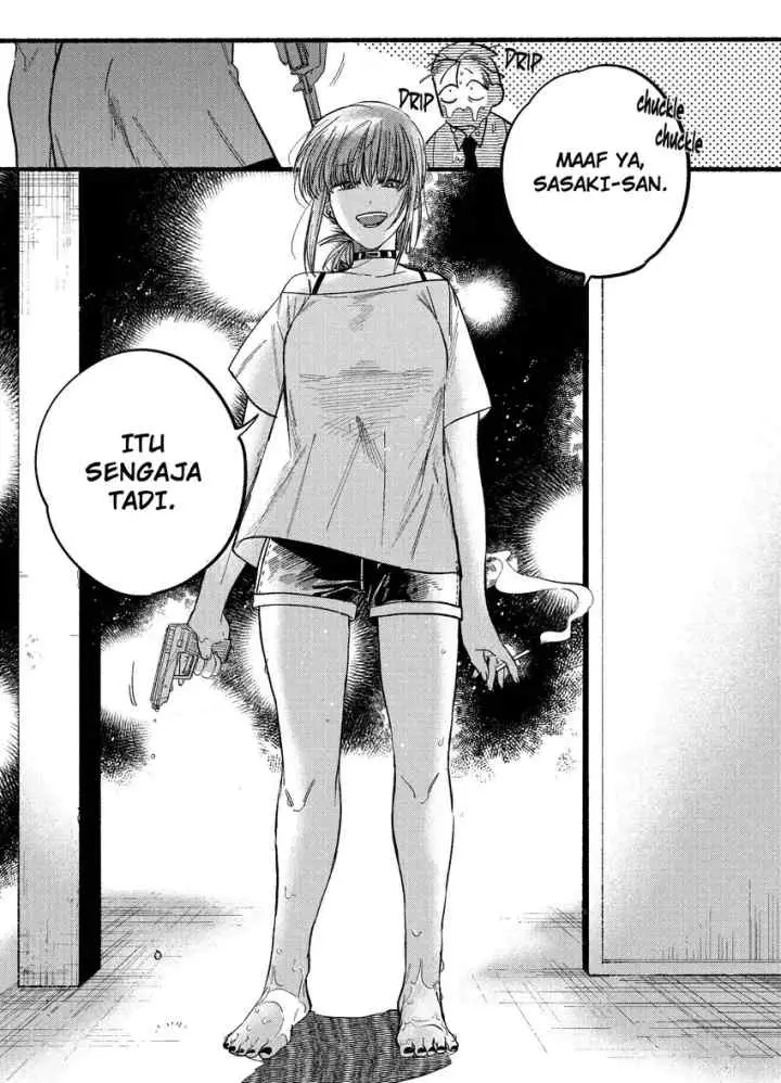 A Story About Smoking at the Back of the Supermarket chapter 20 halaman 7