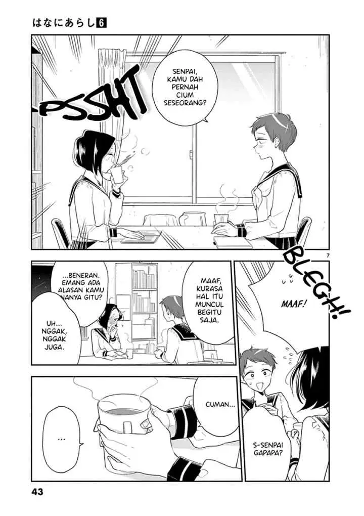 Hana Ni Arashi chapter 64 halaman 7