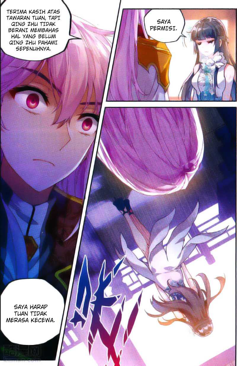 Wu Dong Qian Kun chapter 53 halaman 12