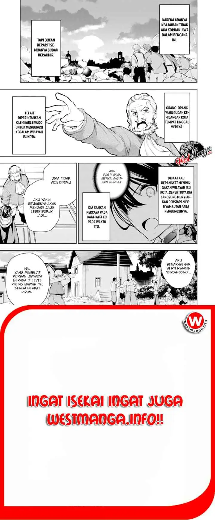 Sobiwaku Zero No Saikyou Kenshi Demo, Noroi No Soubi (kawai) Nara 9999-ko Tsuke-hodai chapter 14.2 halaman 7