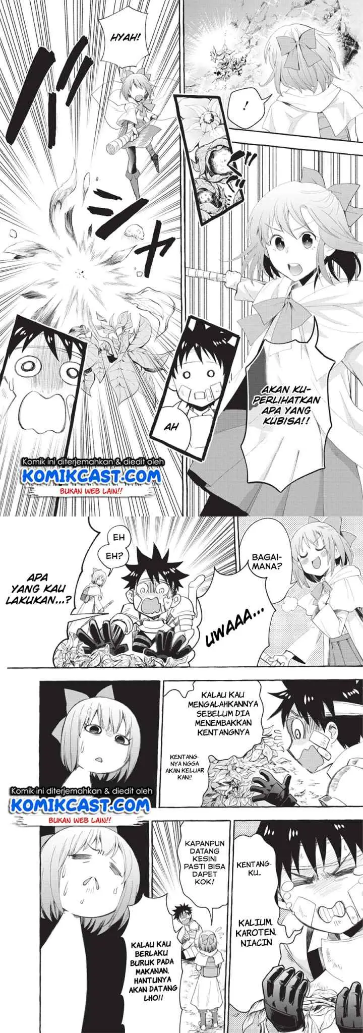 Bouken-ka ni Narou! ~Sukiruboudo de Dungeon Kouryaku~ chapter 12 halaman 8