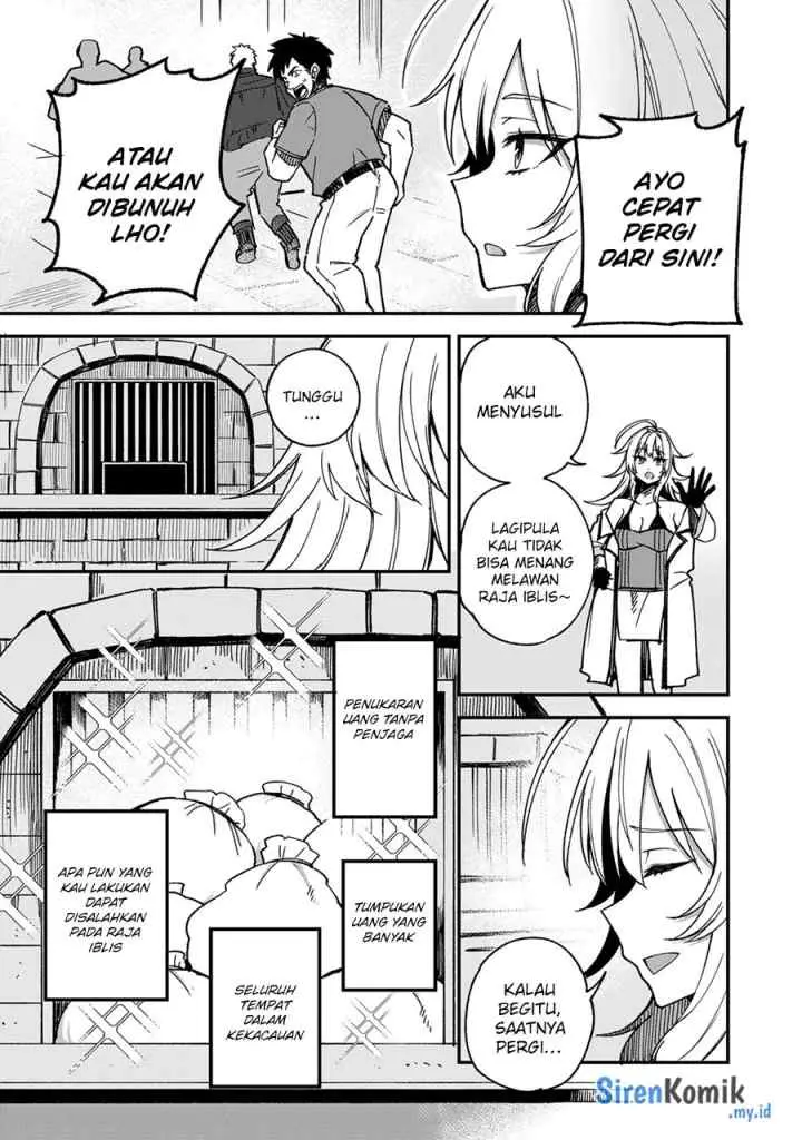 Dorei Shounin shika Sentakushi ga Nai desu yo? Harem? Nani Sore Oishii no? chapter 51.5 halaman 4