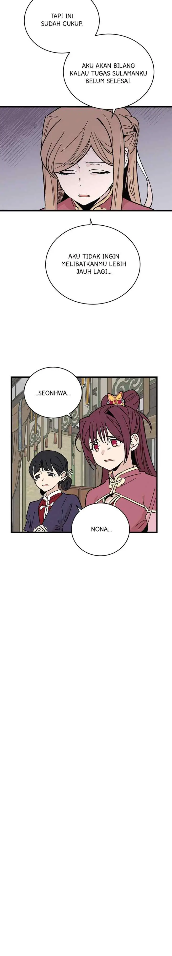 Hugung Scandal chapter 33 halaman 13