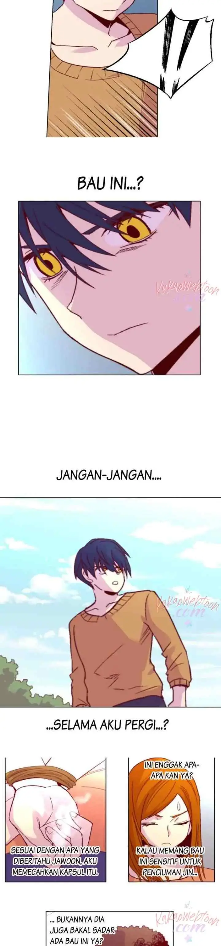Gwisin-nim chapter 72 halaman 12