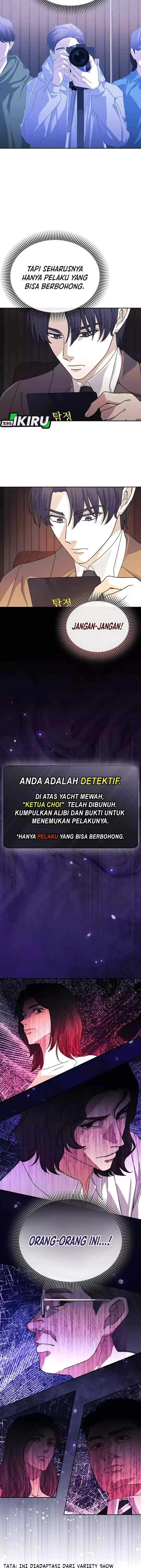 Reset Life of a Hardcore Gamer chapter 51 halaman 13