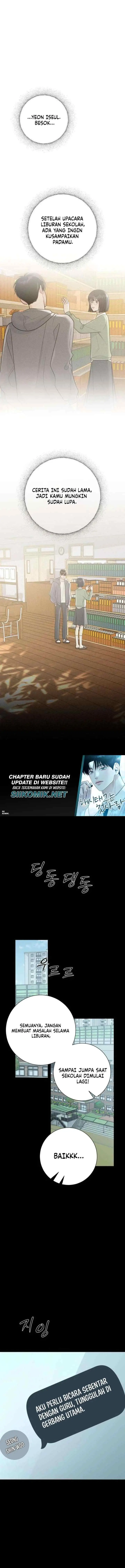 The Hashtag Is First Love chapter 30 halaman 5