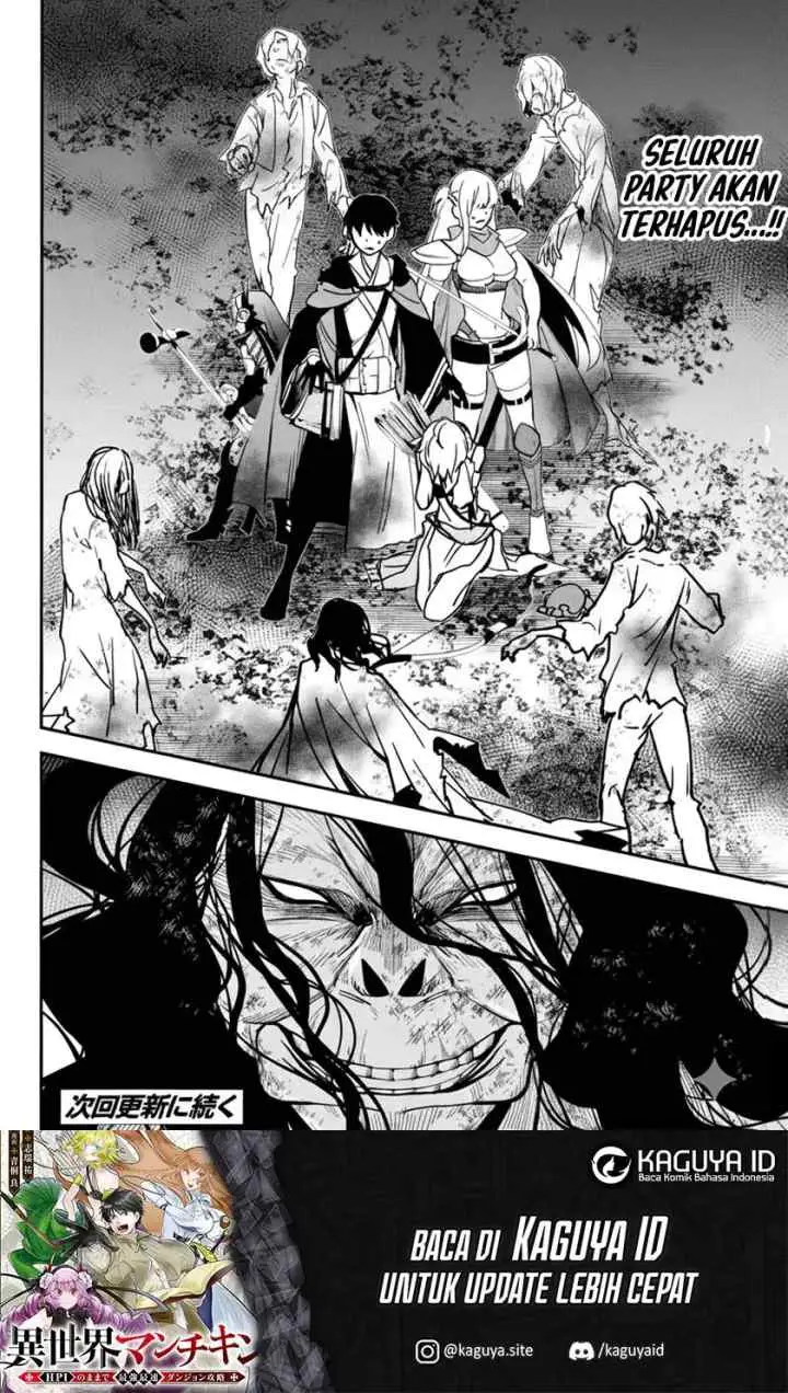 Isekai Man Chikin - HP 1 no Mama de Saikyou Saisoku Danjon Kouryaku chapter 67 halaman 15
