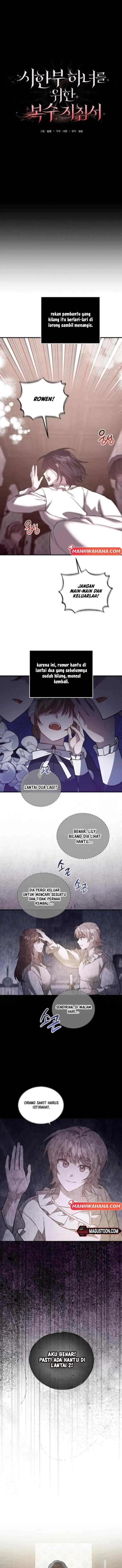 Revenge For The Limited Time Maid chapter 12 halaman 4