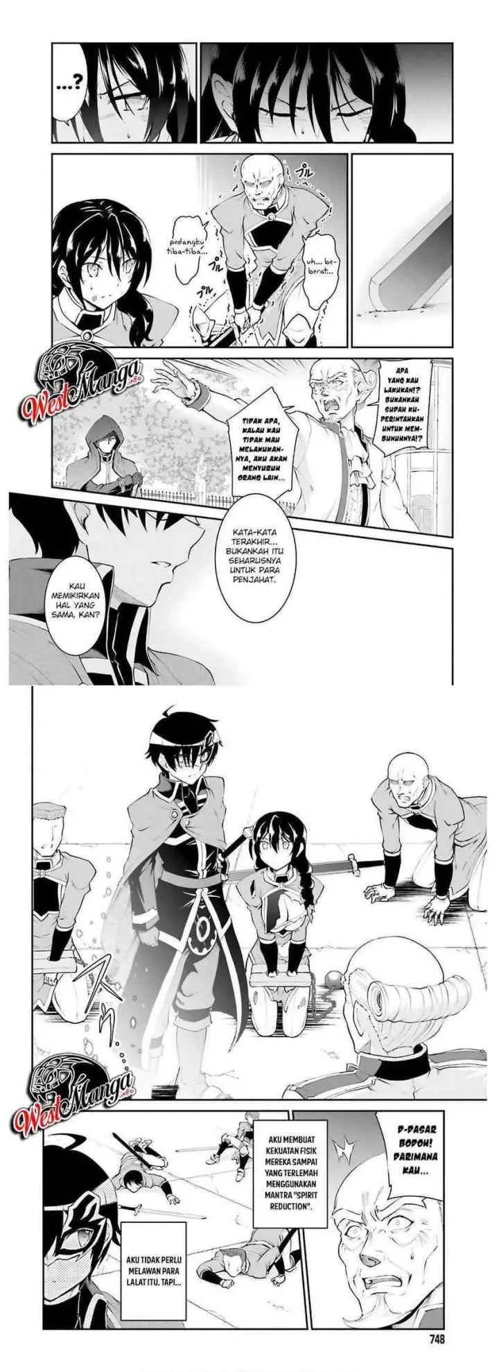 Maou Toubatsu Shita Ato, Medachitakunai node Guild Master ni Natta chapter 18 halaman 7