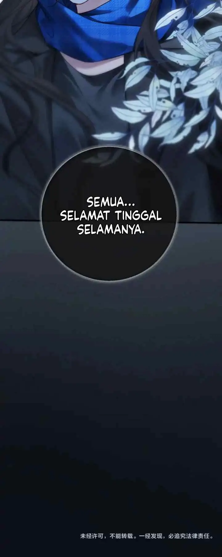 Affectionate Seduction chapter 21 halaman 20