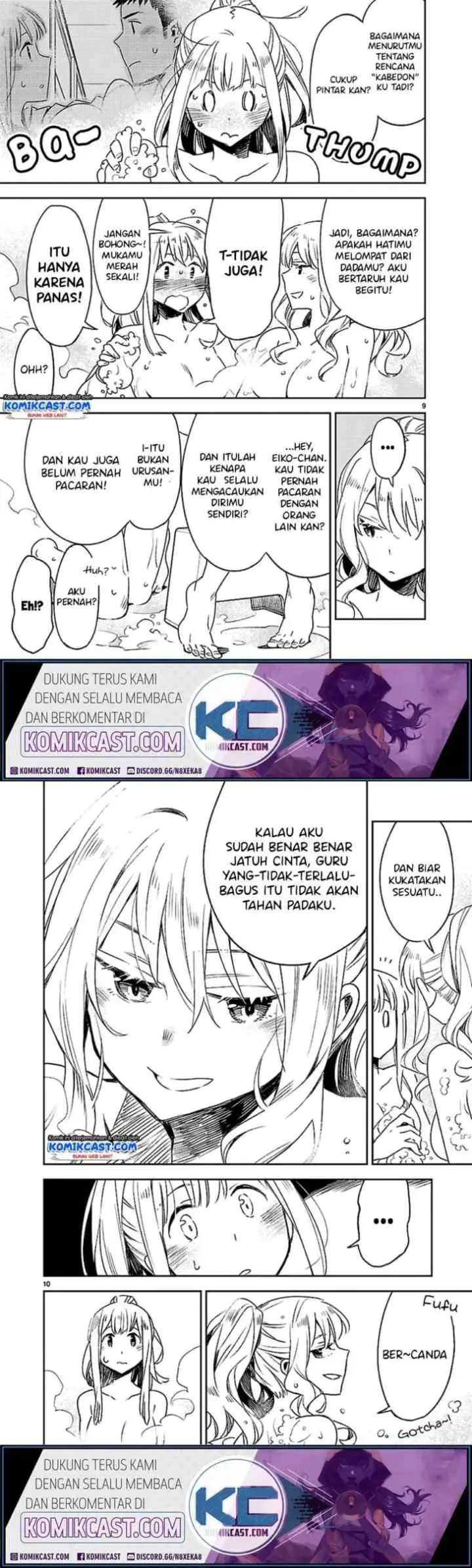 Omaera Zen'in Mendokusai! chapter 21 halaman 8
