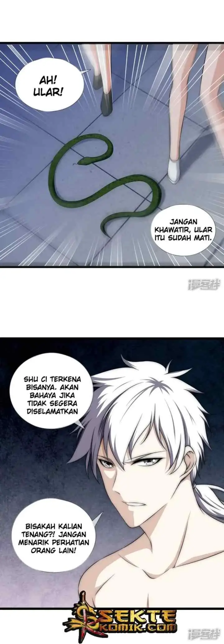 Dushi Zhizun chapter 28 halaman 10
