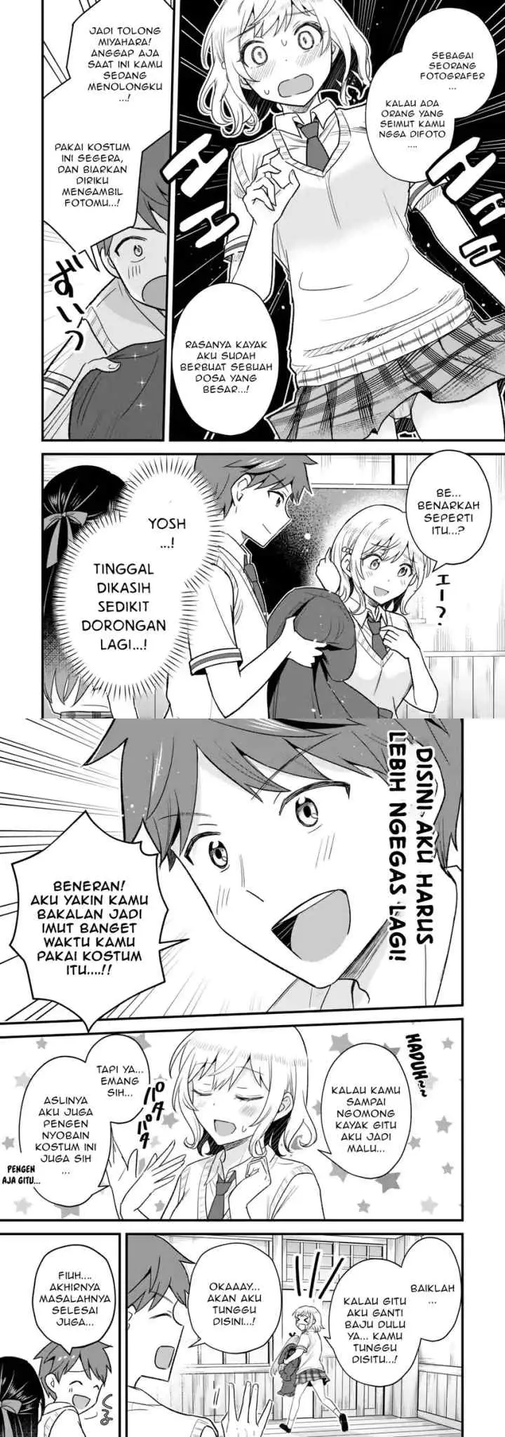 Uchi no Seiso-kei Iinchou ga Katsute Chuunibyou Idol Datta Koto wo Ore Dake ga Shitteiru chapter 6.2 halaman 4