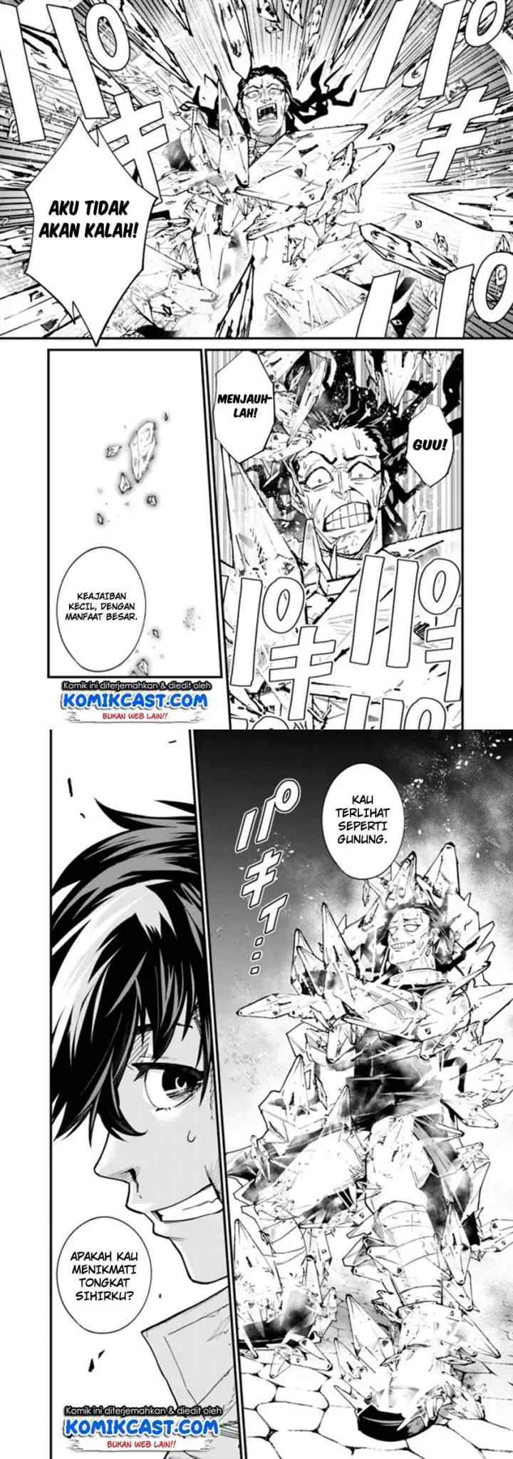 Koki Tsukawarete Tsuihou Sareta Moto S Rank Party No Onimotsu Majutsushi No Nariagari chapter 1.2 halaman 12