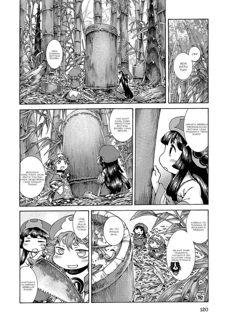 Hakumei to Mikochi chapter 24 halaman 9