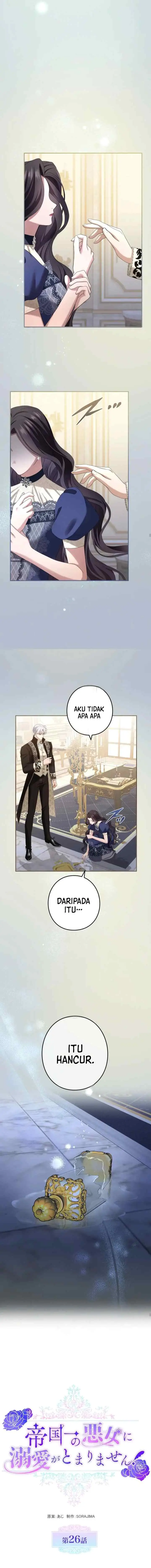 Teikoku Ichi no Akujo ni Dekiai ga Tomarimasen chapter 26 halaman 4