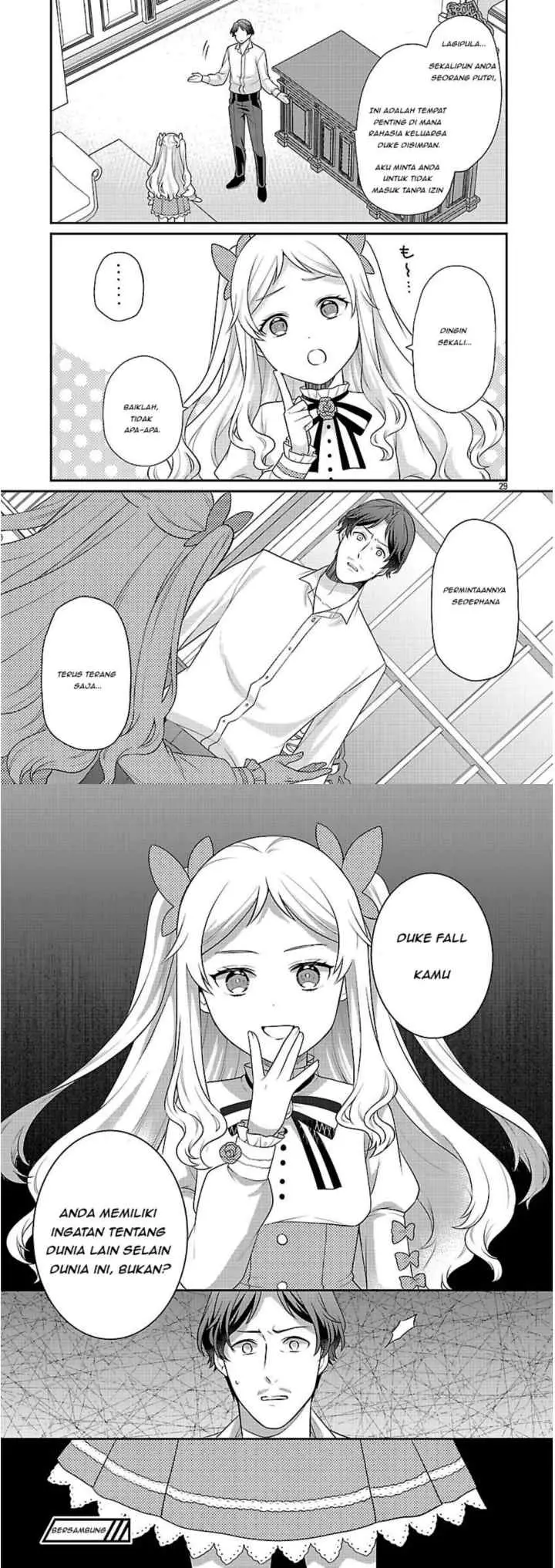 Akuyaku Reijou no Chichioya ni Tensei shitanode, Tsuma hingga Musume wo Dekiai shimasu chapter 4 halaman 16