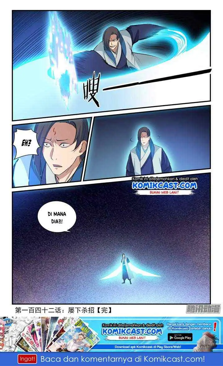 Apotheosis chapter 147 halaman 17