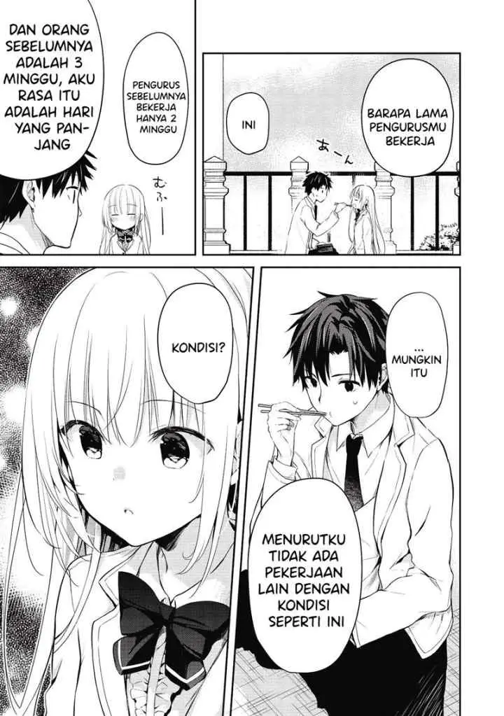Saijo no Osewa ~Takane no Hana Darakena Meimon Kou de, Gakuin Ichi no Ojou-sama (Seikatsu Noryoku Kaimu) o Kagenagara Osewa suru Koto ni Narimashita~ chapter 4 halaman 8