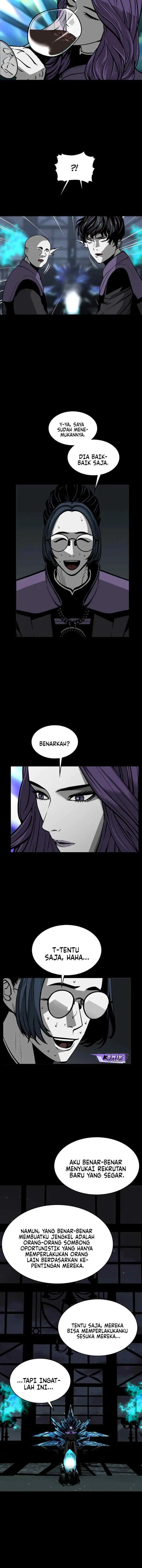 The Protagonist's Hidden Strength chapter 17 halaman 4