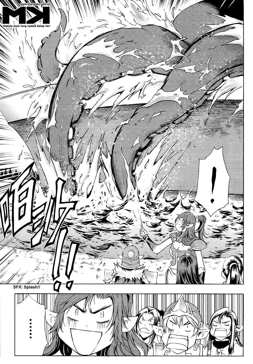Half Prince chapter 52 halaman 37