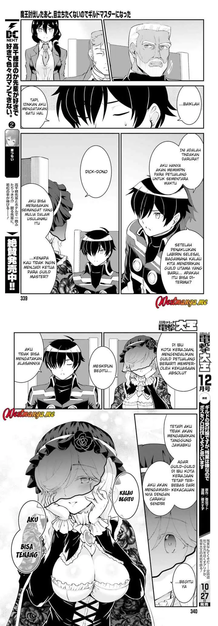 Maou Toubatsu Shita Ato, Medachitakunai node Guild Master ni Natta chapter 37 halaman 8