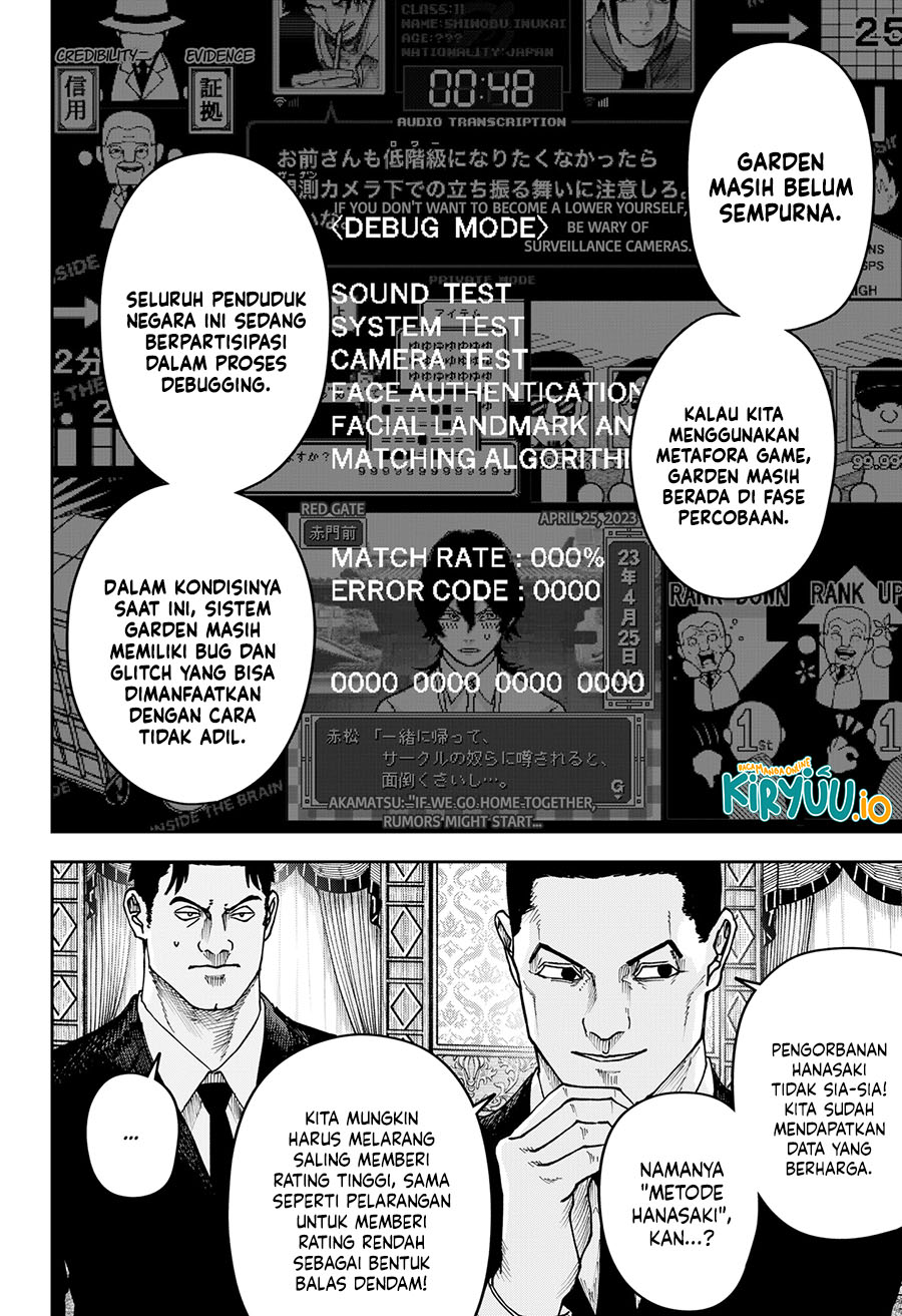Otona Taisen chapter 42 halaman 5