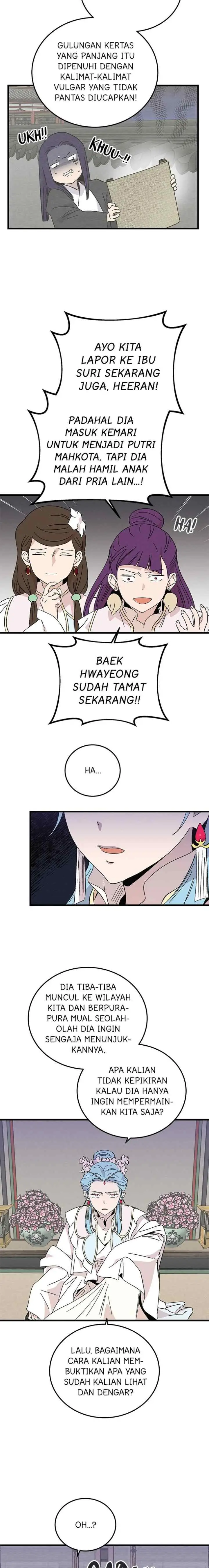 Hugung Scandal chapter 72 halaman 13