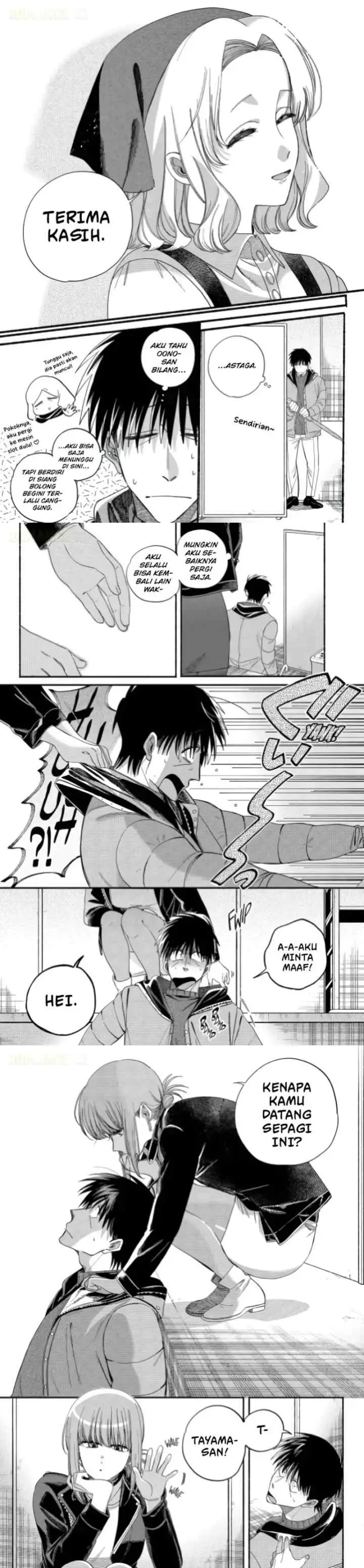 A Story About Smoking at the Back of the Supermarket chapter 57 halaman 11