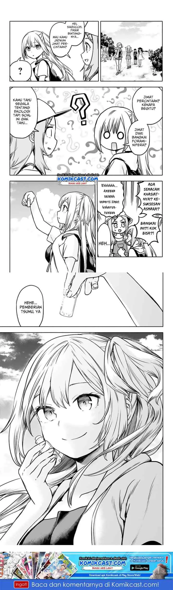 Saguri-chan Tankentai chapter 25 halaman 19