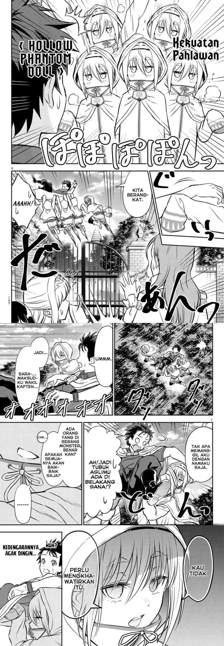 Cherry Yuusha to chapter 6 halaman 4