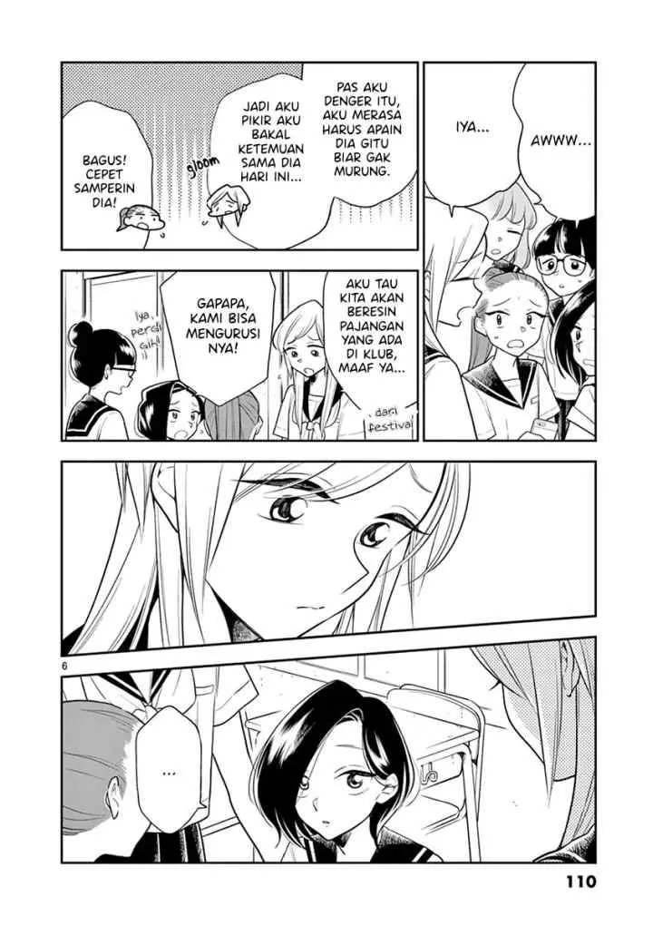 Hana Ni Arashi chapter 57 halaman 6