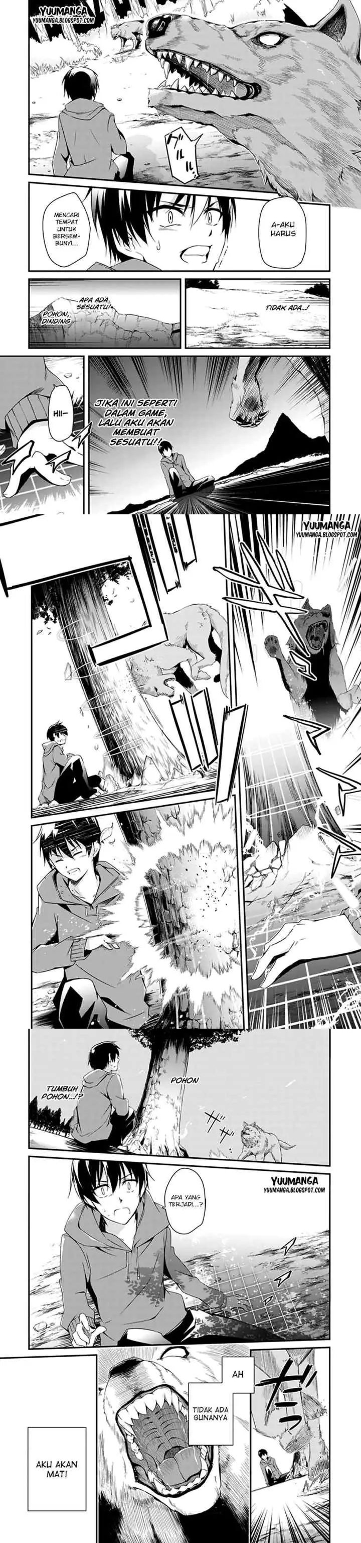 Hakoniwa Oukoku no Souzoushu-sama chapter 1 halaman 6