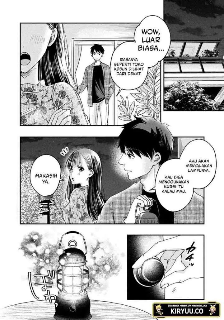 Kyou mo Veranda de chapter 16 halaman 9