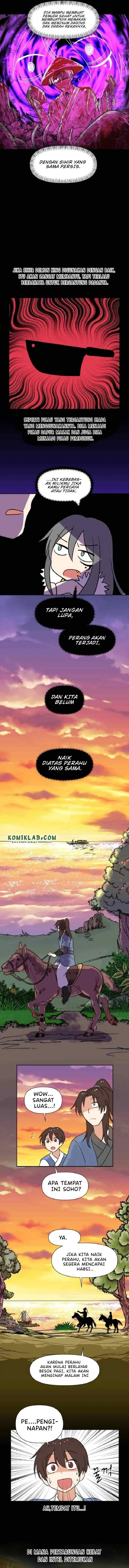 King Of Battlefield chapter 20 halaman 6