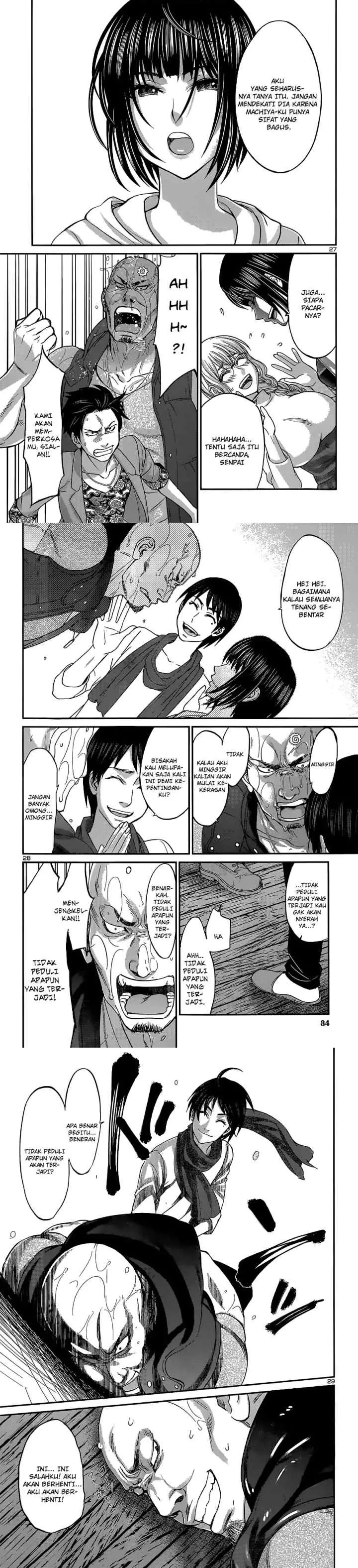 DEAD Tube chapter 14 halaman 9