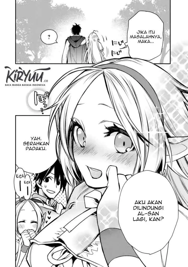 Saikyou no Madoshi. Hisa ni Ya wo Ukete Shimatta no de Inaka no Eihei ni Naru chapter 8.2 halaman 11