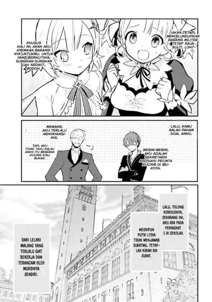 Koujo Denka no Kateikyoushi chapter 12 halaman 18