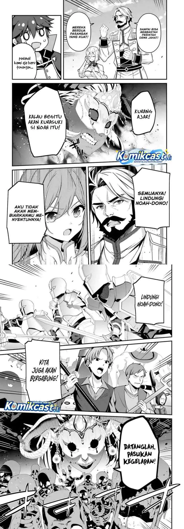 The Incompetent Prince Who Has Been Banished Wants To Hide His Abilities chapter 36 halaman 9