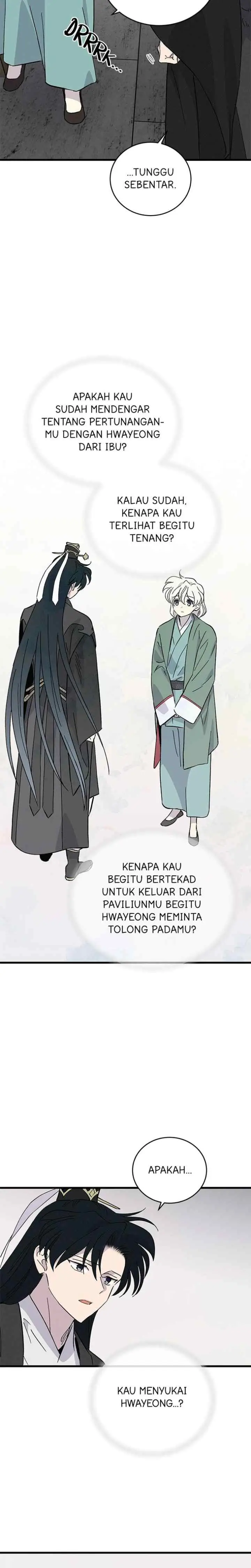 Hugung Scandal chapter 53 halaman 18