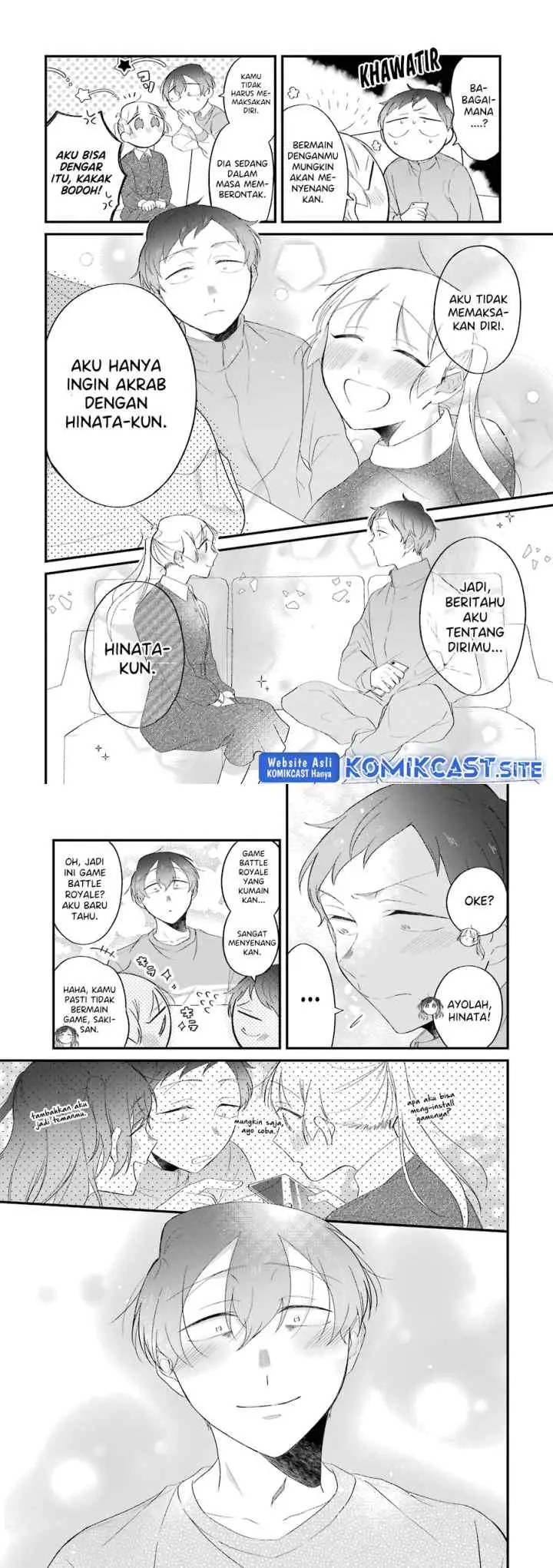The Story of a Waitress and Her Customer chapter 29 halaman 5