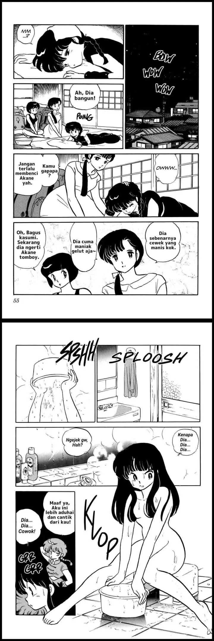 Ranma 1/2 chapter 2 halaman 11