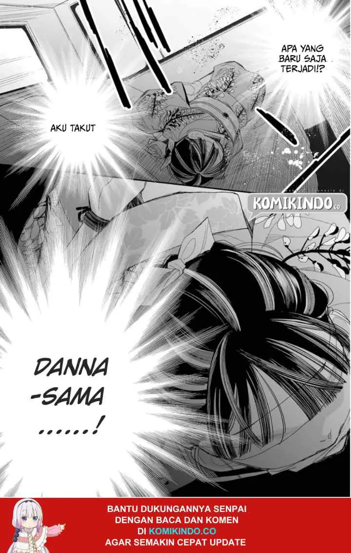 My Blissful Marriage chapter 13 halaman 12
